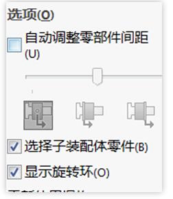 idWorks界